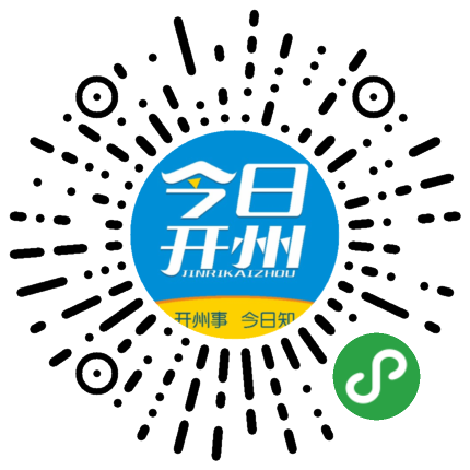 中心城區業務員_市場銷售_九牧王衛浴_今日開州人才網