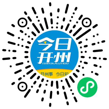 公司簡介 本公司主要經營長安跨越品系展開 公司地址重慶市開州區雲楓