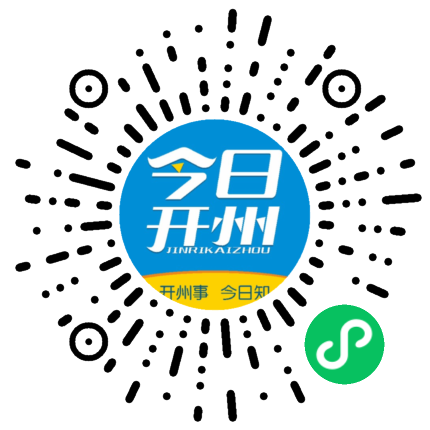 拉斐尔瓷砖亚细亚瓷砖(开州罗开春建材)