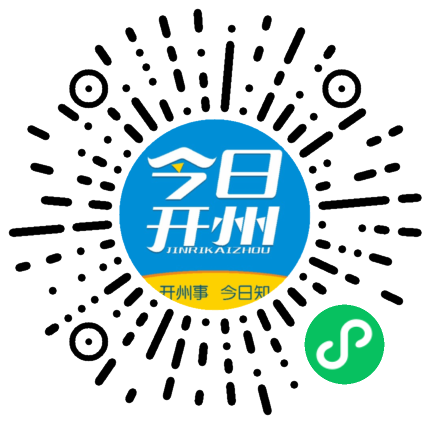 微信扫一扫找工作